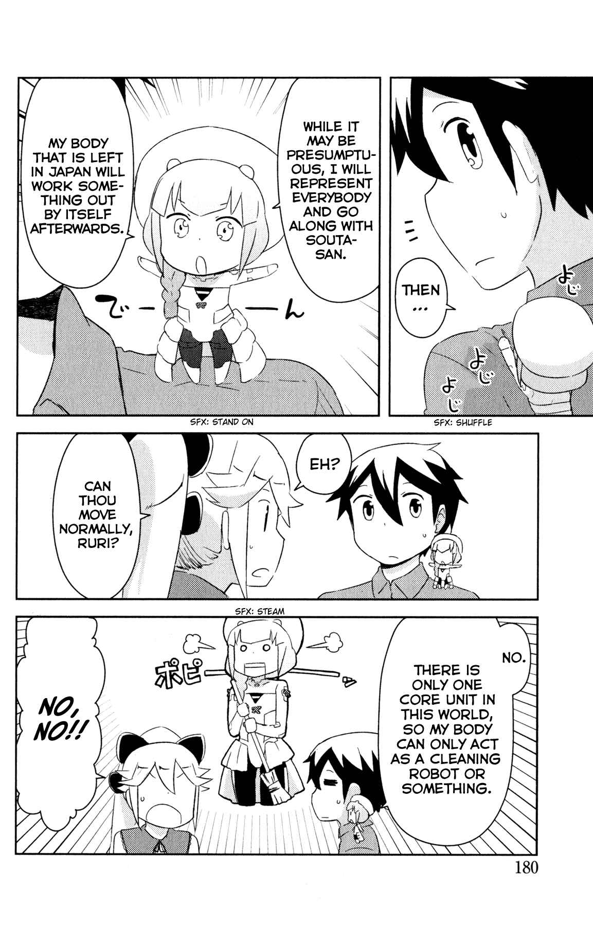 Page 39 Chapter 22 If Her Flag Breaks