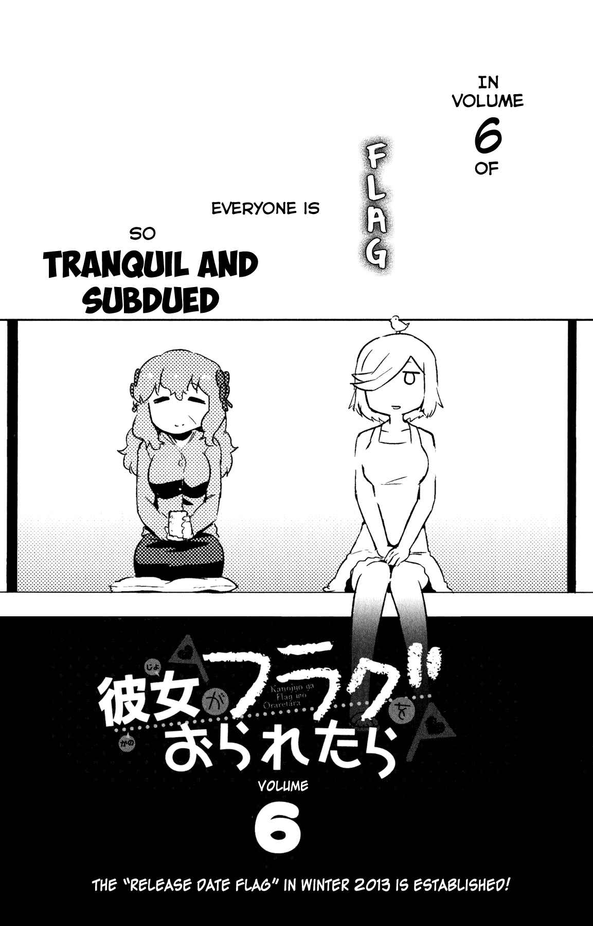 Page 51 Chapter 22 If Her Flag Breaks