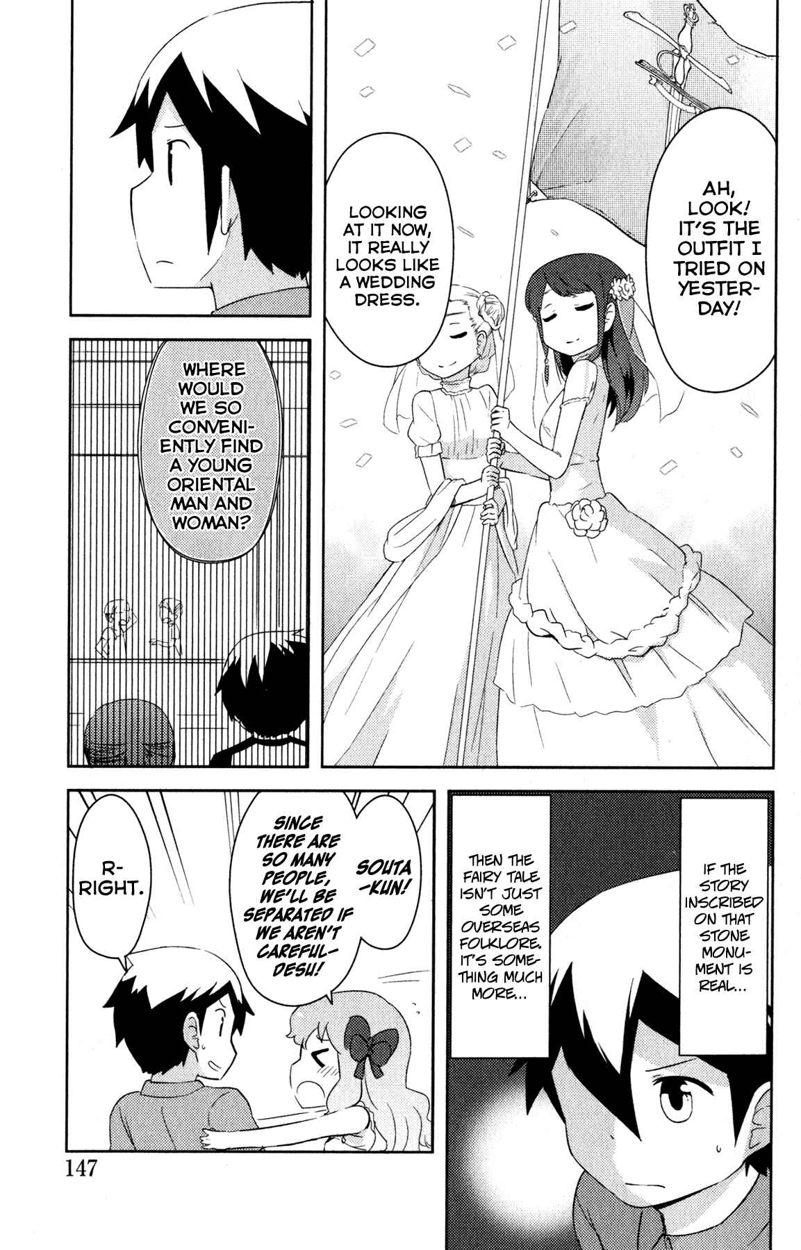 Page 6 Chapter 22 If Her Flag Breaks