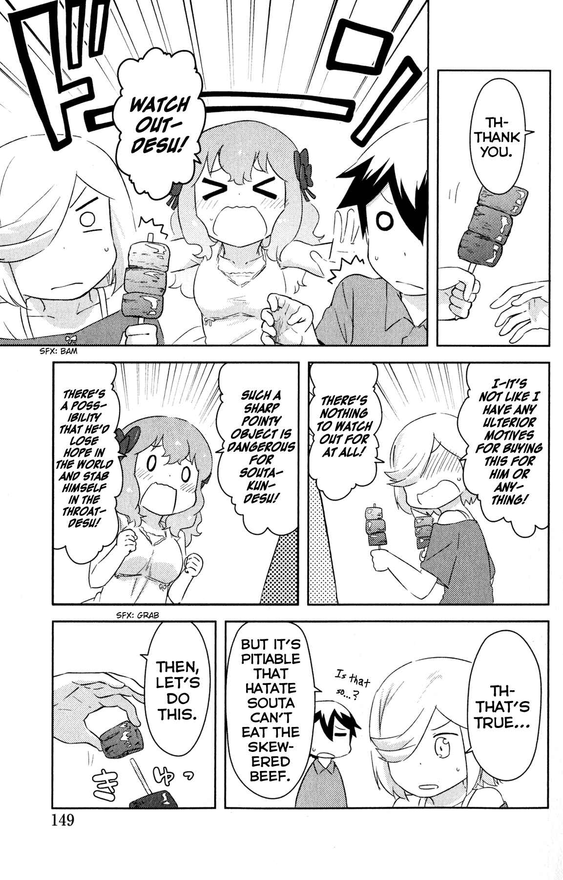 Page 8 Chapter 22 If Her Flag Breaks