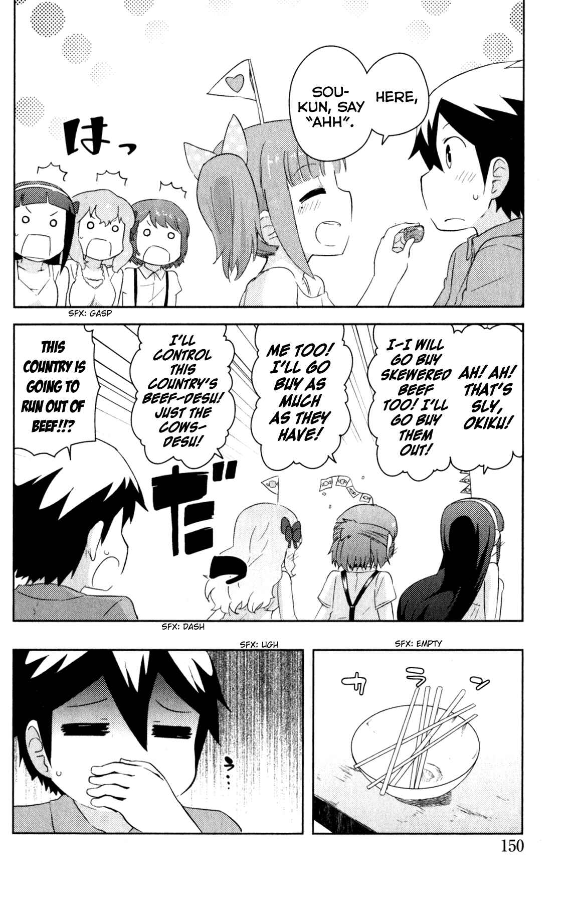 Page 9 Chapter 22 If Her Flag Breaks
