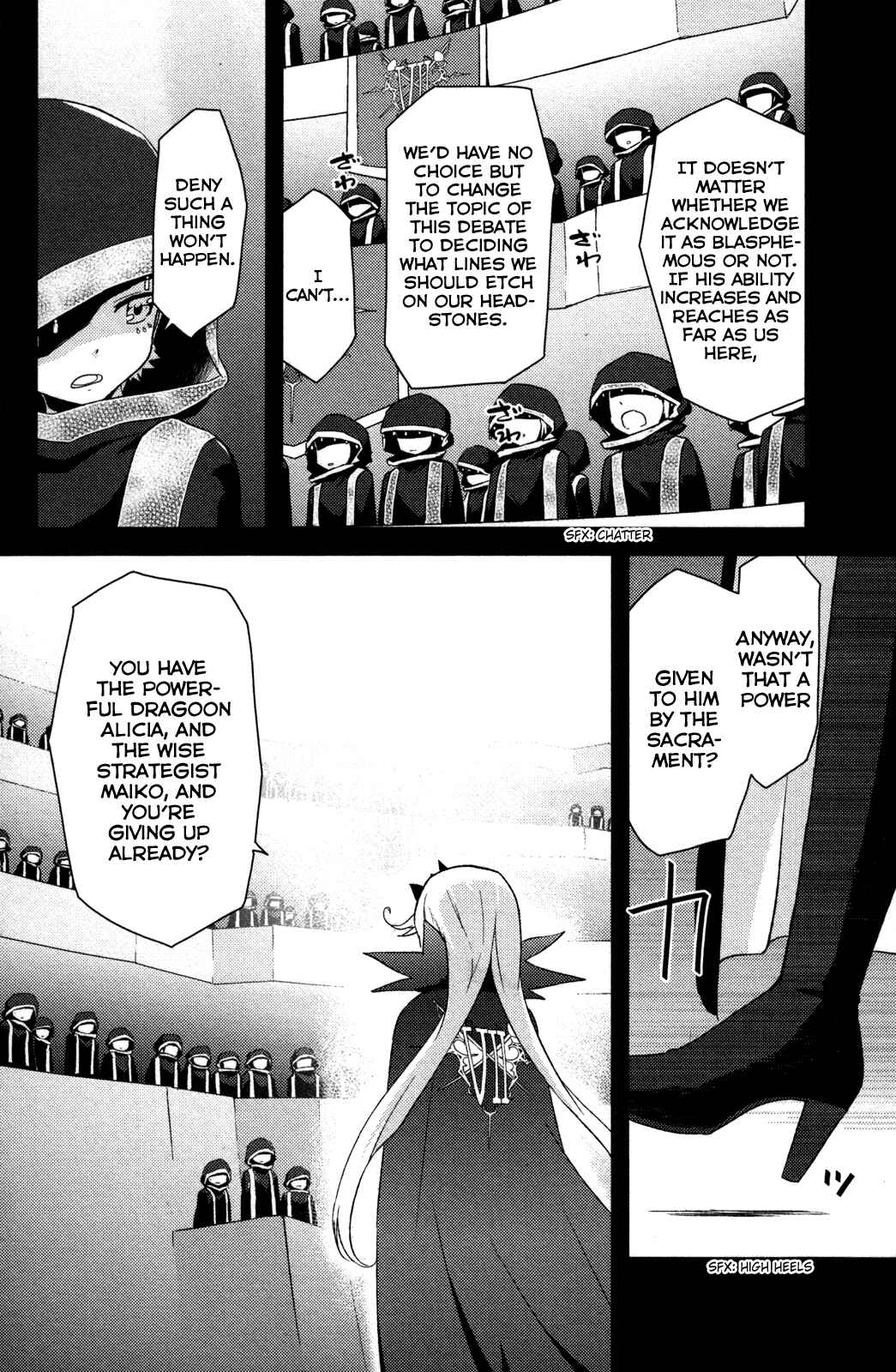 Page 11 Chapter 11 If Her Flag Breaks