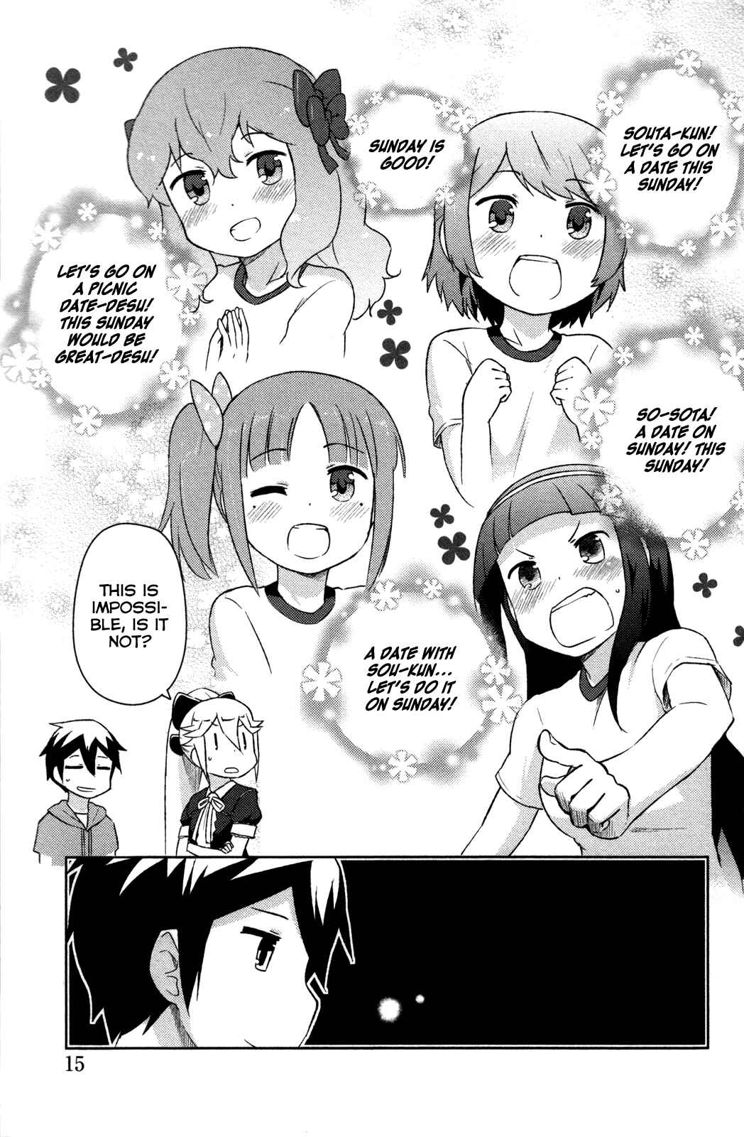 Page 18 Chapter 11 If Her Flag Breaks