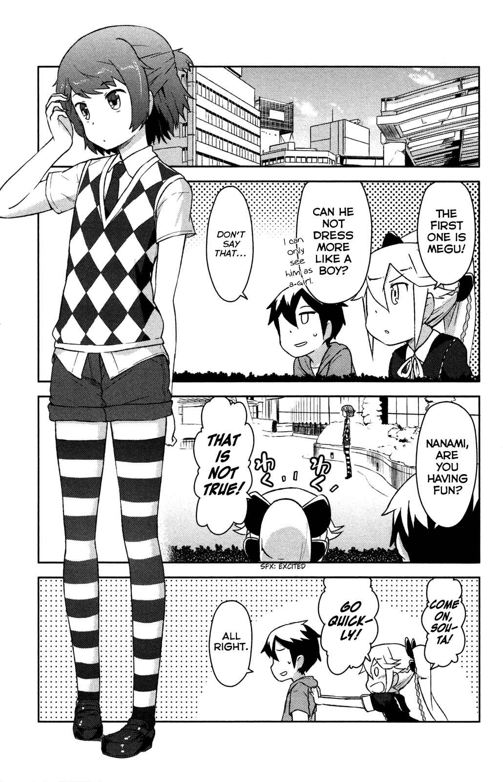 Page 20 Chapter 11 If Her Flag Breaks