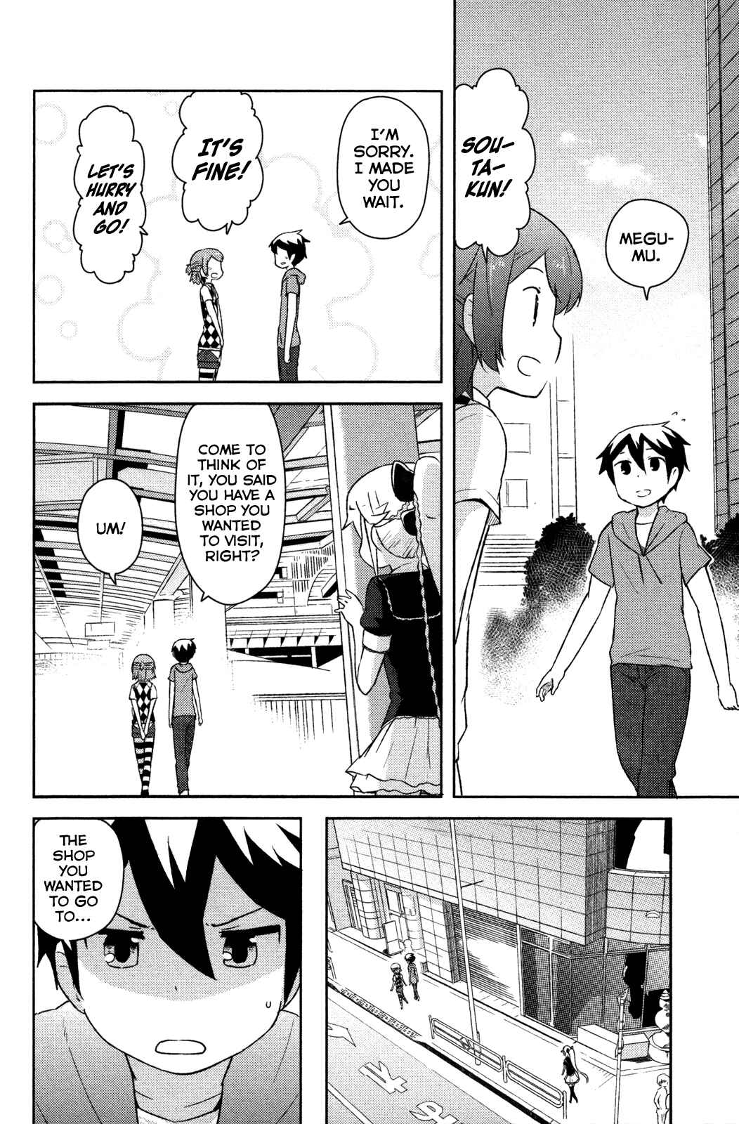 Page 21 Chapter 11 If Her Flag Breaks