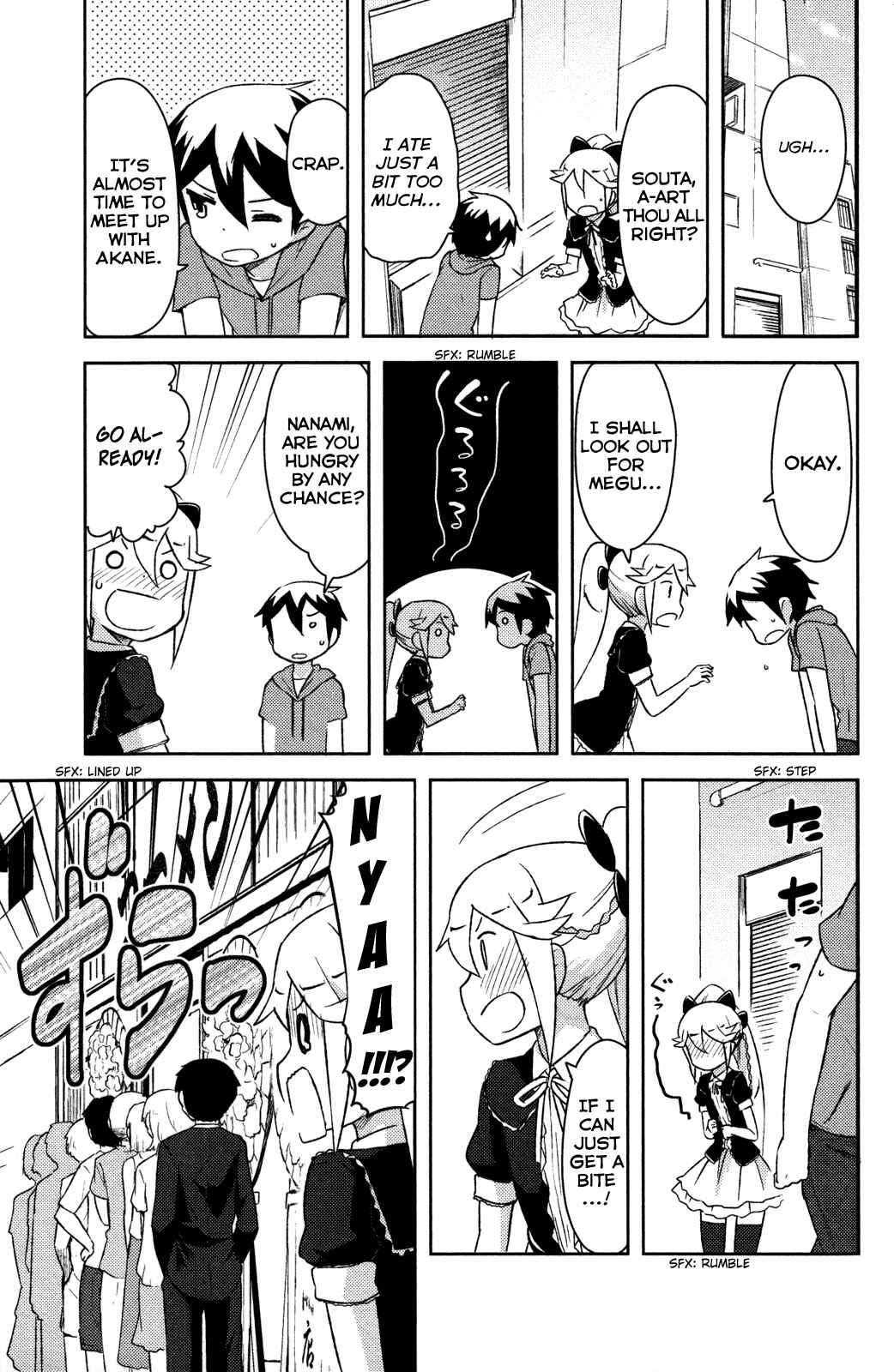 Page 24 Chapter 11 If Her Flag Breaks