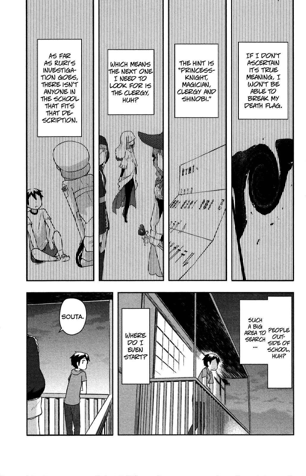 Page 44 Chapter 11 If Her Flag Breaks