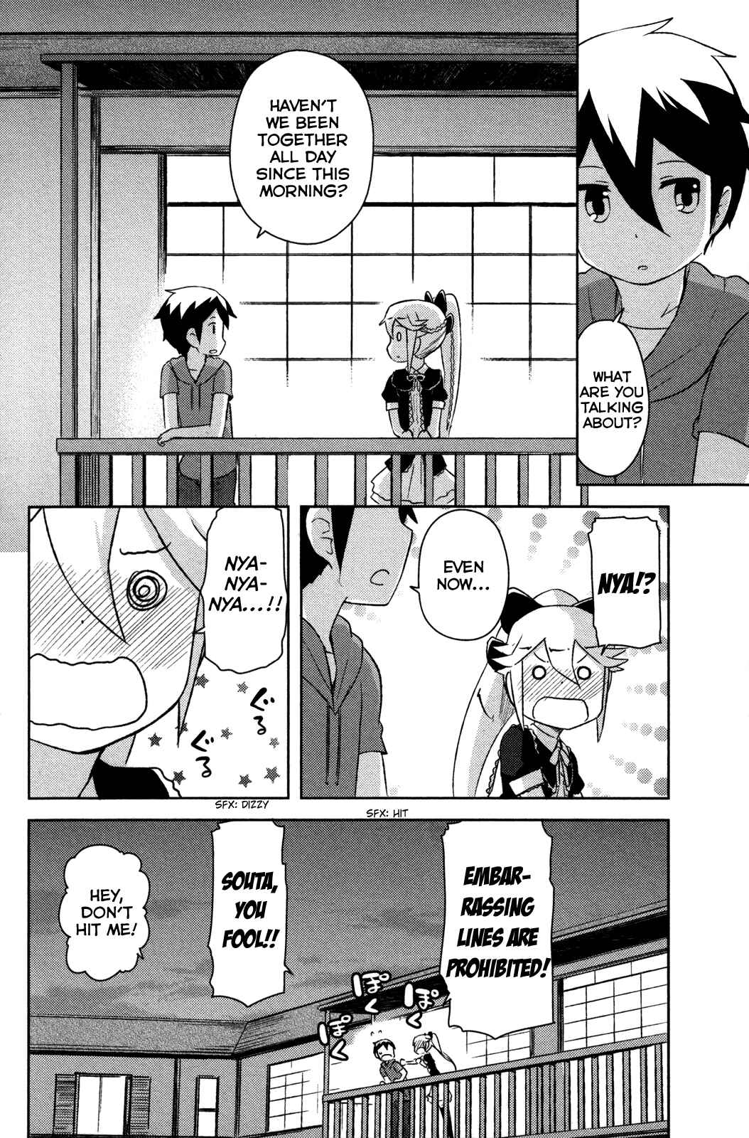 Page 47 Chapter 11 If Her Flag Breaks
