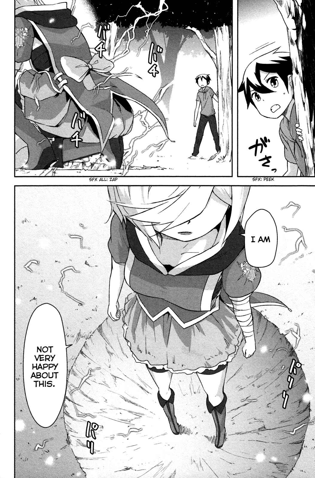 Page 49 Chapter 11 If Her Flag Breaks