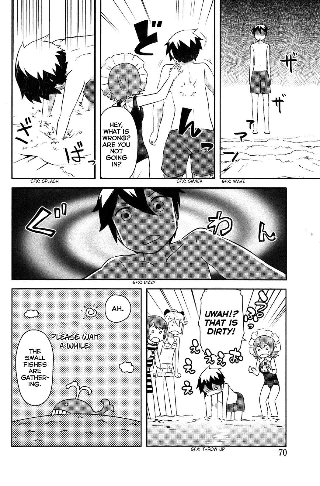 Page 21 Chapter 12 If Her Flag Breaks