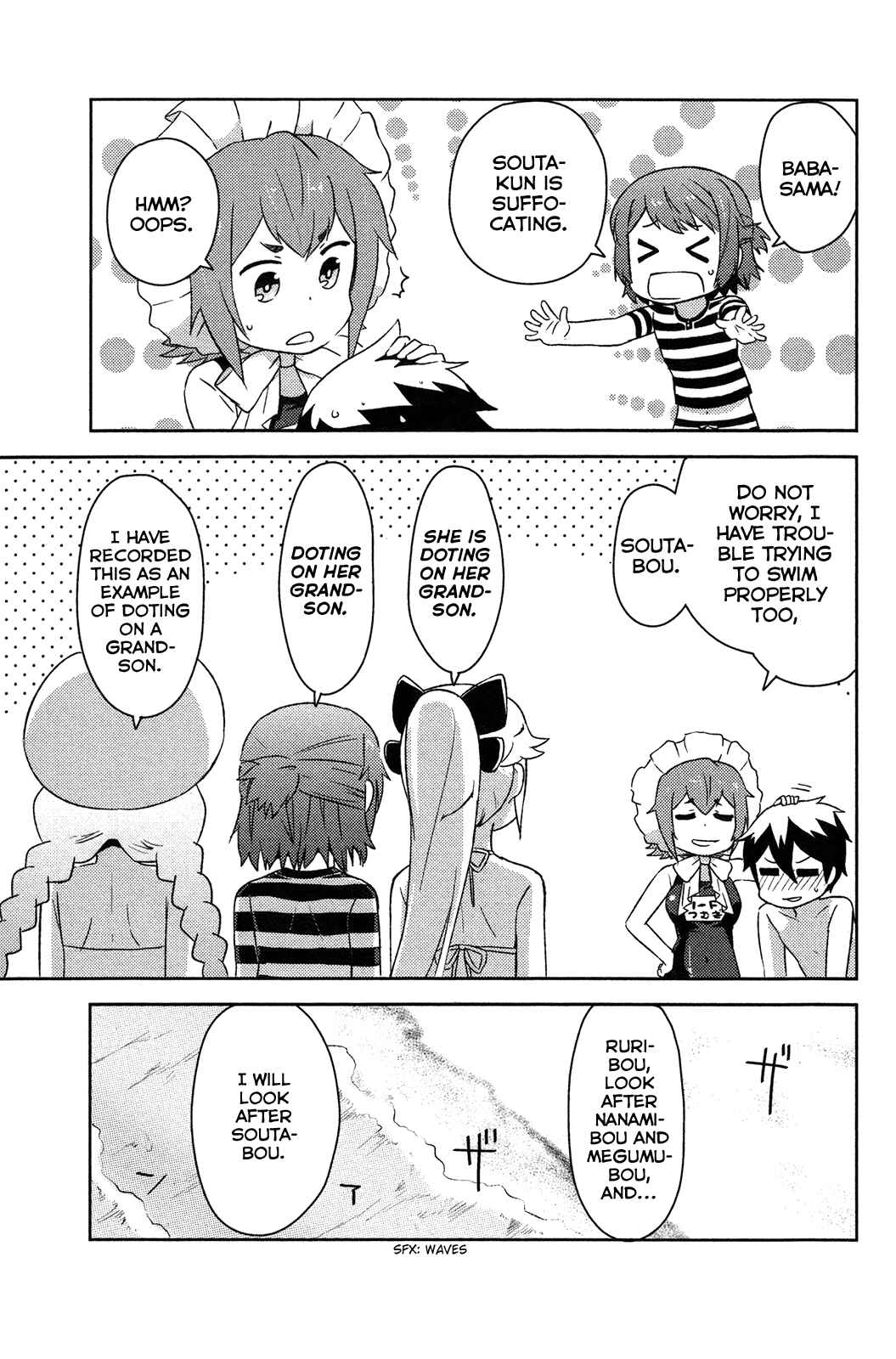 Page 24 Chapter 12 If Her Flag Breaks