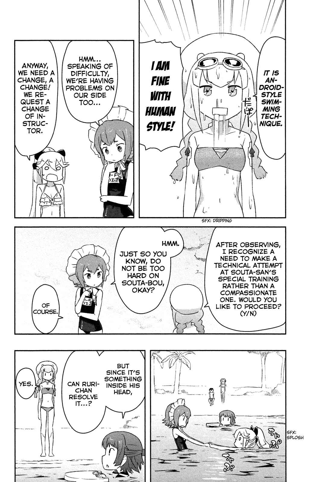 Page 29 Chapter 12 If Her Flag Breaks