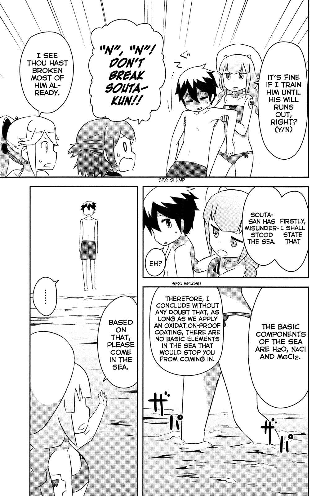 Page 30 Chapter 12 If Her Flag Breaks