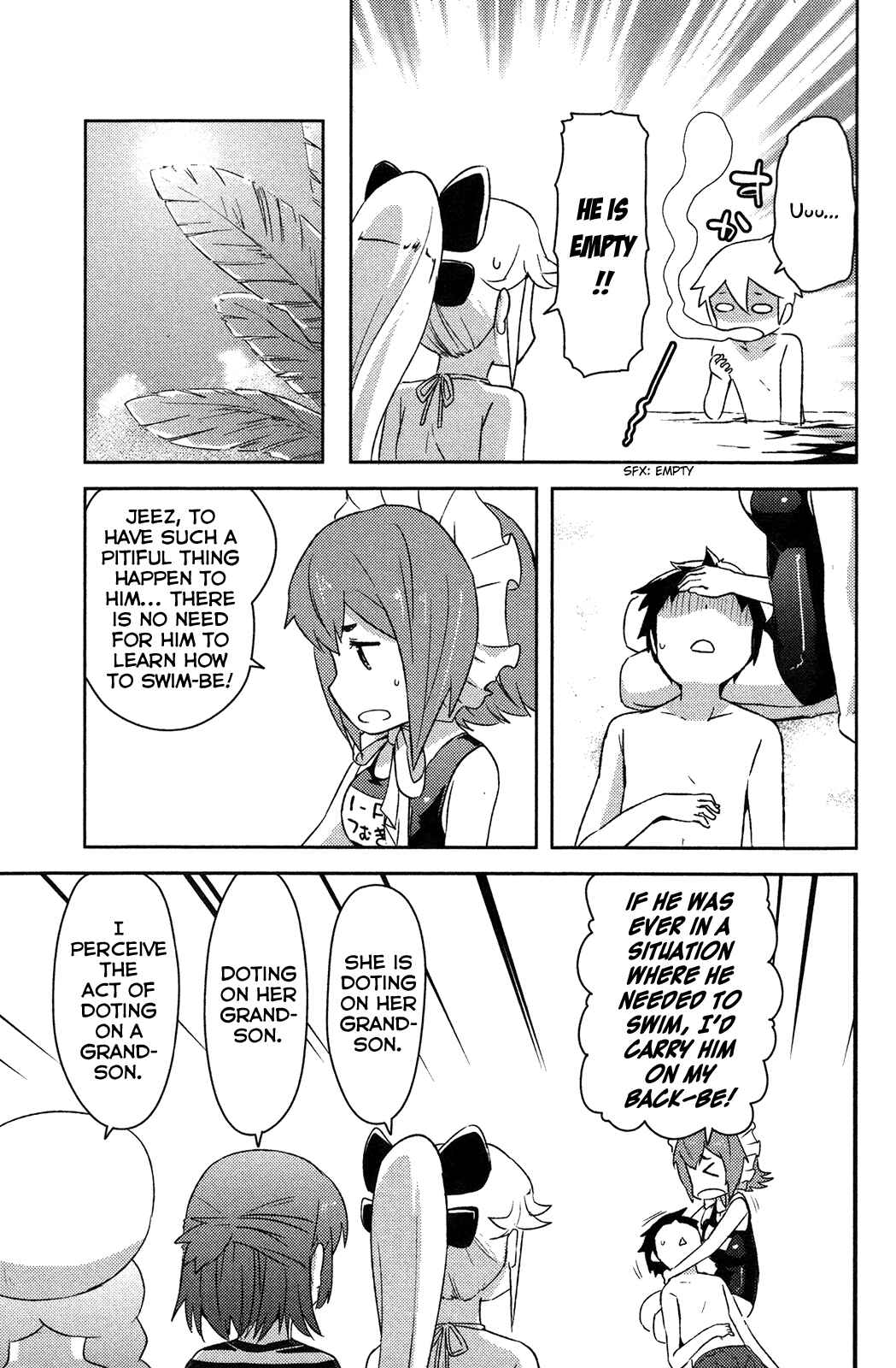 Page 32 Chapter 12 If Her Flag Breaks