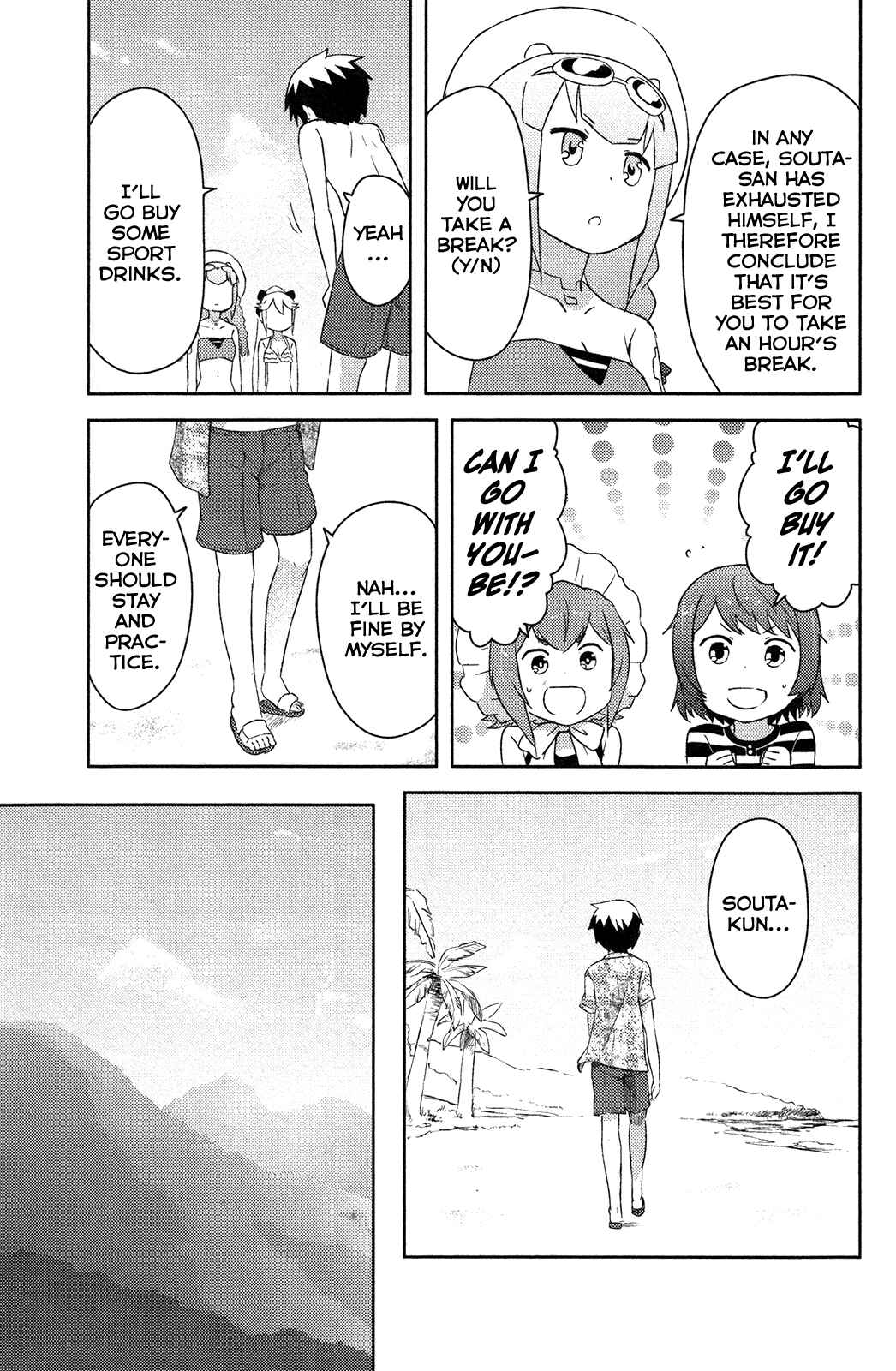 Page 34 Chapter 12 If Her Flag Breaks