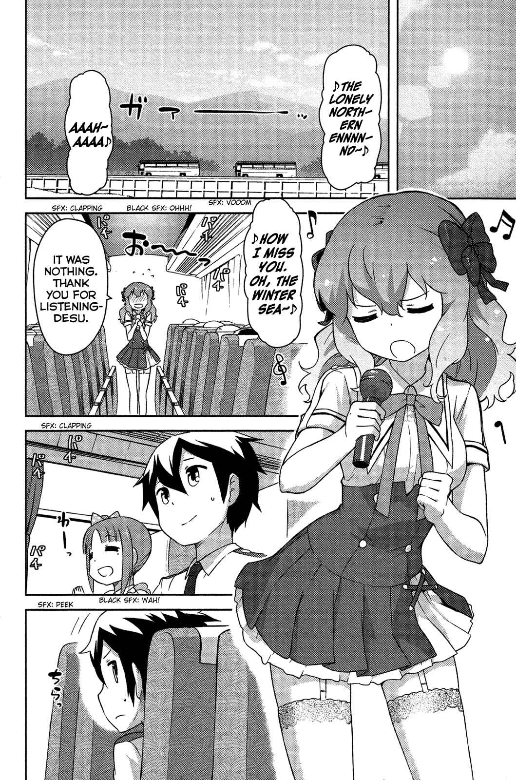 Page 4 Chapter 12 If Her Flag Breaks