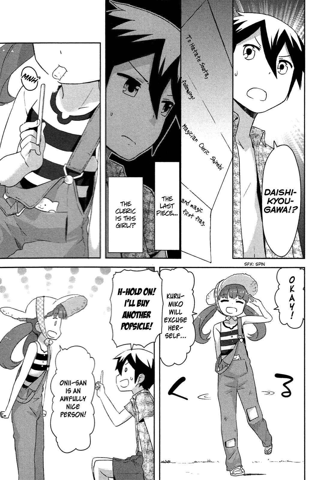 Page 40 Chapter 12 If Her Flag Breaks