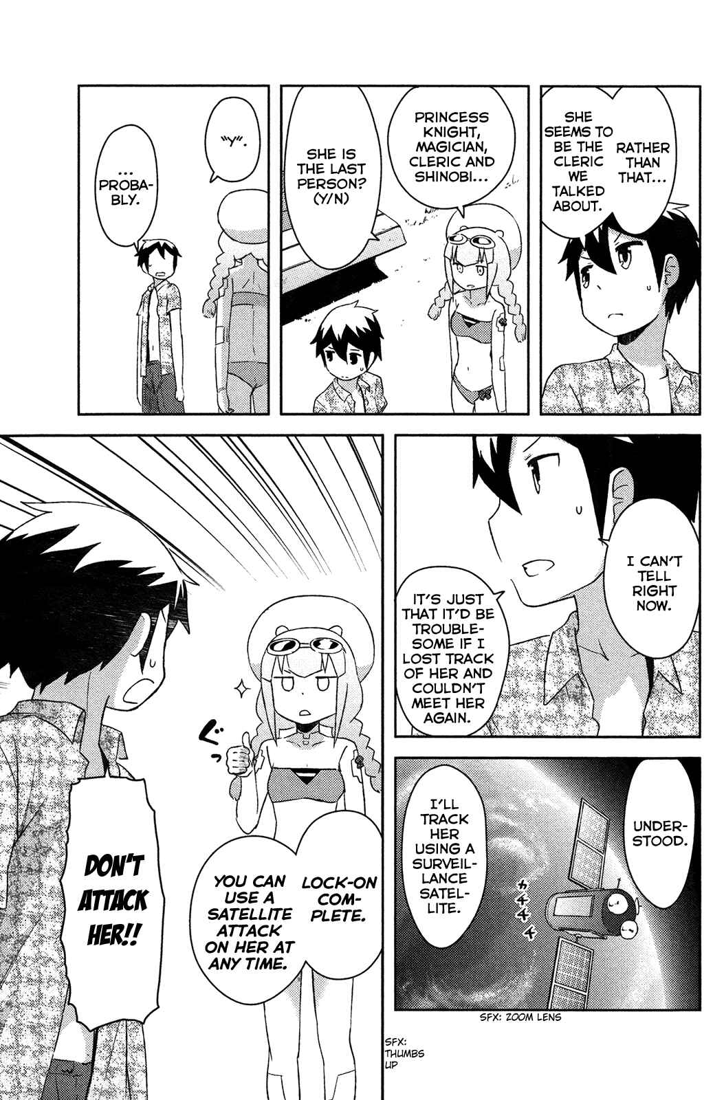 Page 44 Chapter 12 If Her Flag Breaks