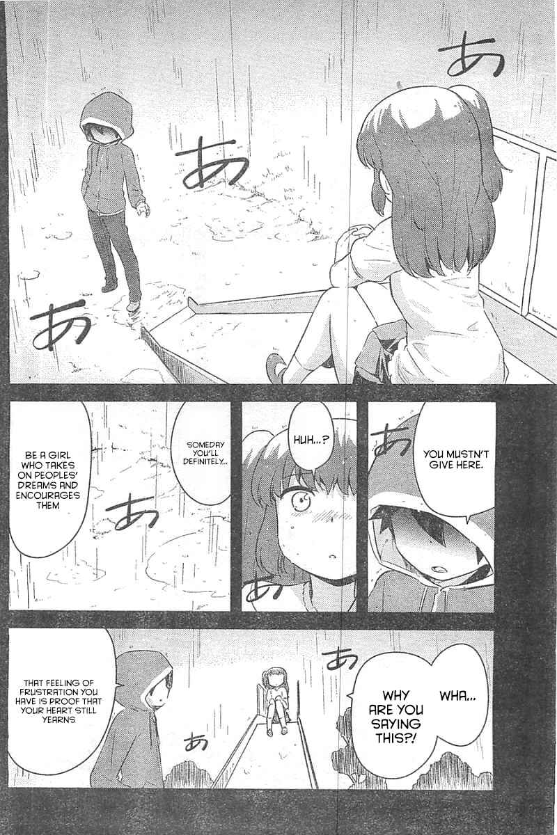 Page 2 Chapter 28 If Her Flag Breaks