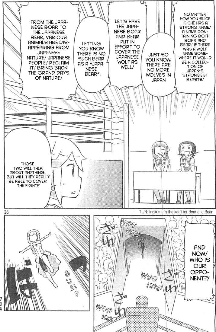 Page 27 Chapter 28 If Her Flag Breaks