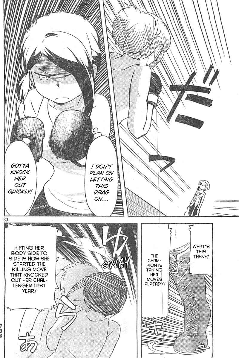 Page 29 Chapter 28 If Her Flag Breaks