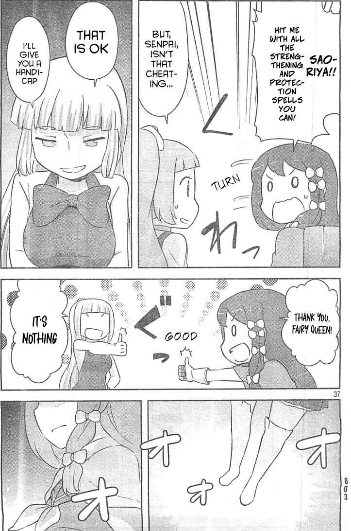 Page 35 Chapter 28 If Her Flag Breaks