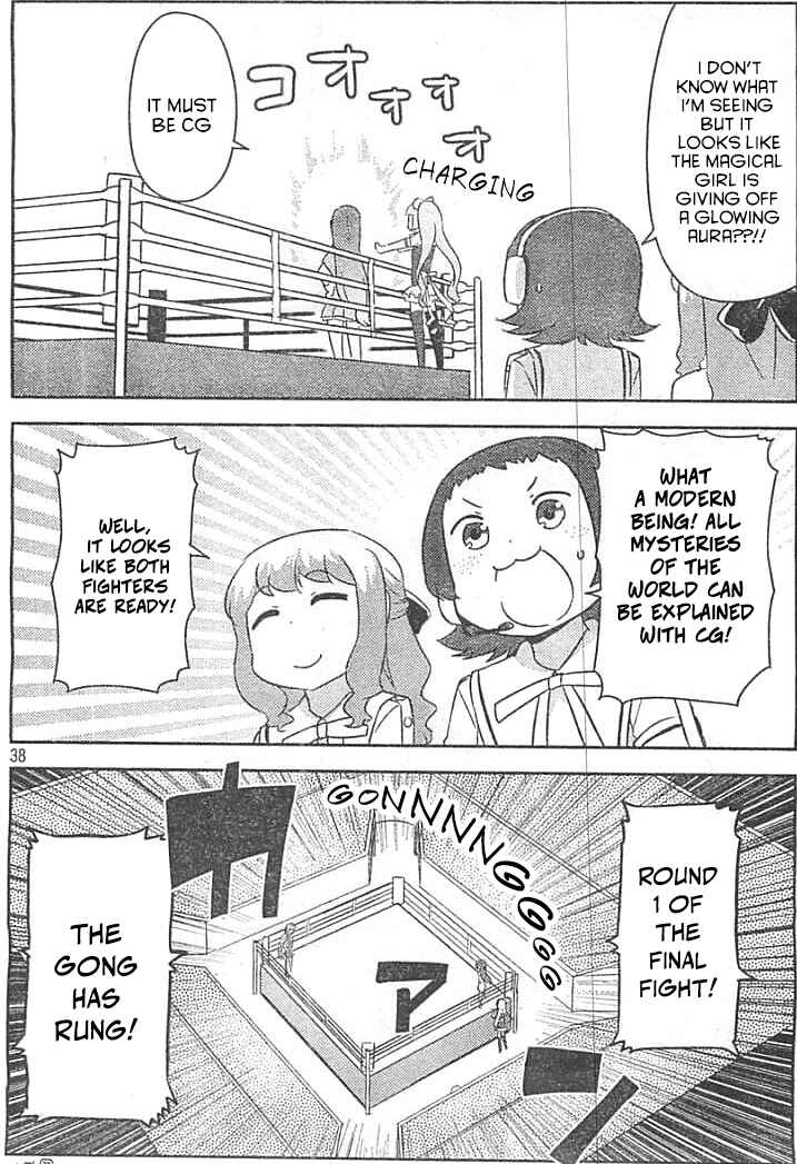 Page 36 Chapter 28 If Her Flag Breaks