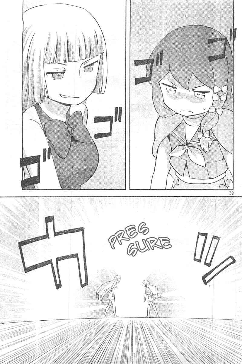Page 37 Chapter 28 If Her Flag Breaks