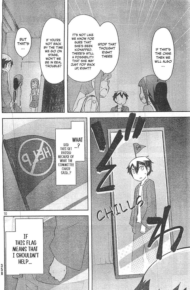 Page 10 Chapter 29 If Her Flag Breaks