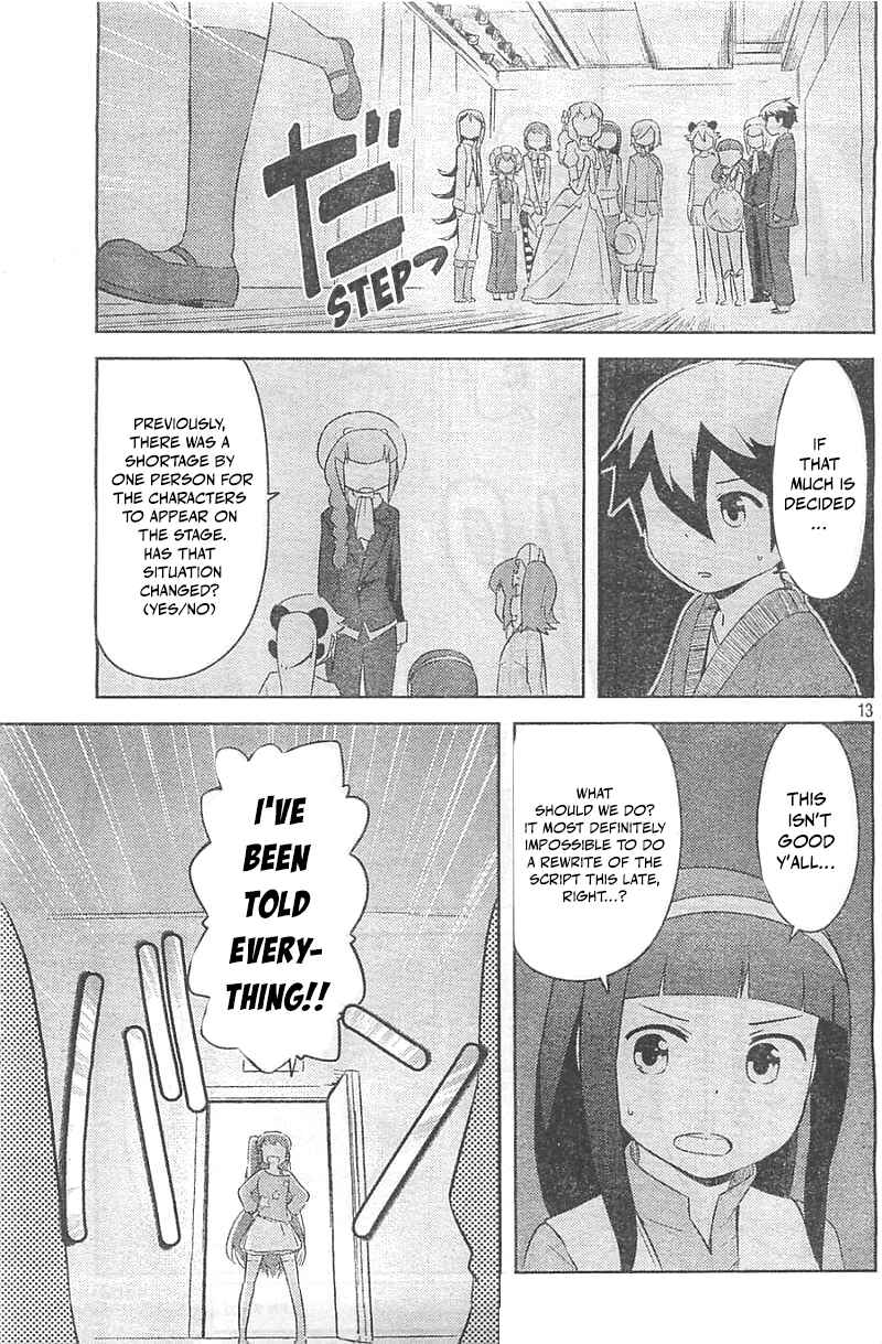 Page 13 Chapter 29 If Her Flag Breaks