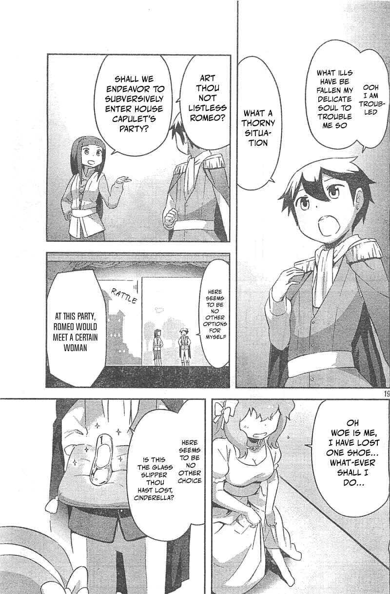 Page 19 Chapter 29 If Her Flag Breaks