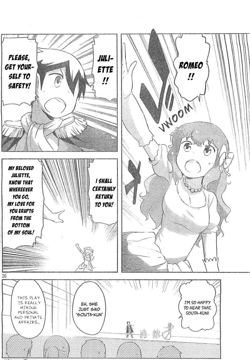 Page 26 Chapter 29 If Her Flag Breaks