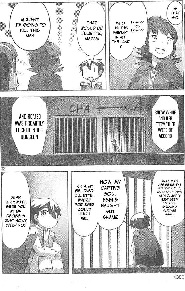 Page 32 Chapter 29 If Her Flag Breaks
