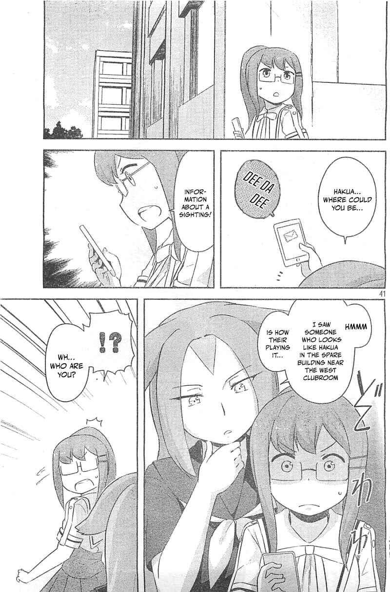 Page 41 Chapter 29 If Her Flag Breaks