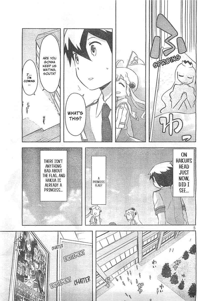Page 5 Chapter 29 If Her Flag Breaks