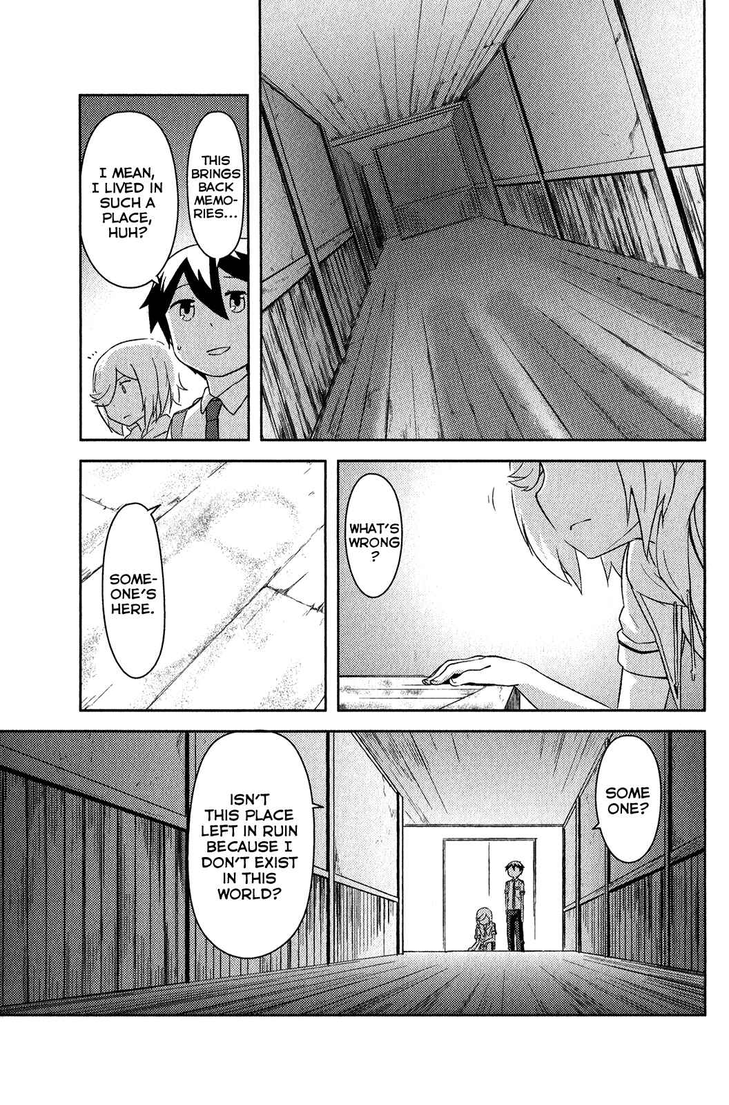 Page 17 Chapter 16 If Her Flag Breaks