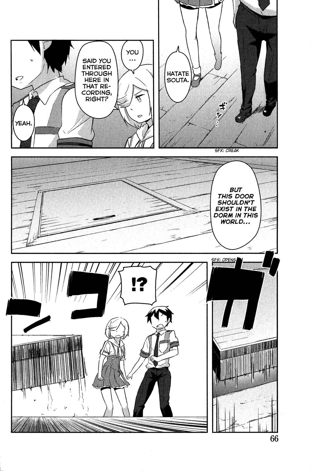 Page 18 Chapter 16 If Her Flag Breaks