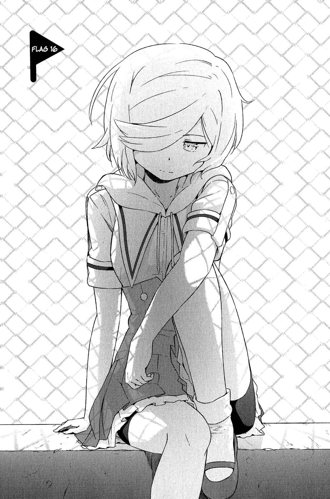 Page 3 Chapter 16 If Her Flag Breaks