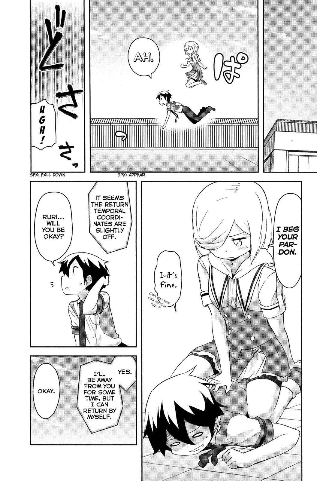 Page 31 Chapter 16 If Her Flag Breaks