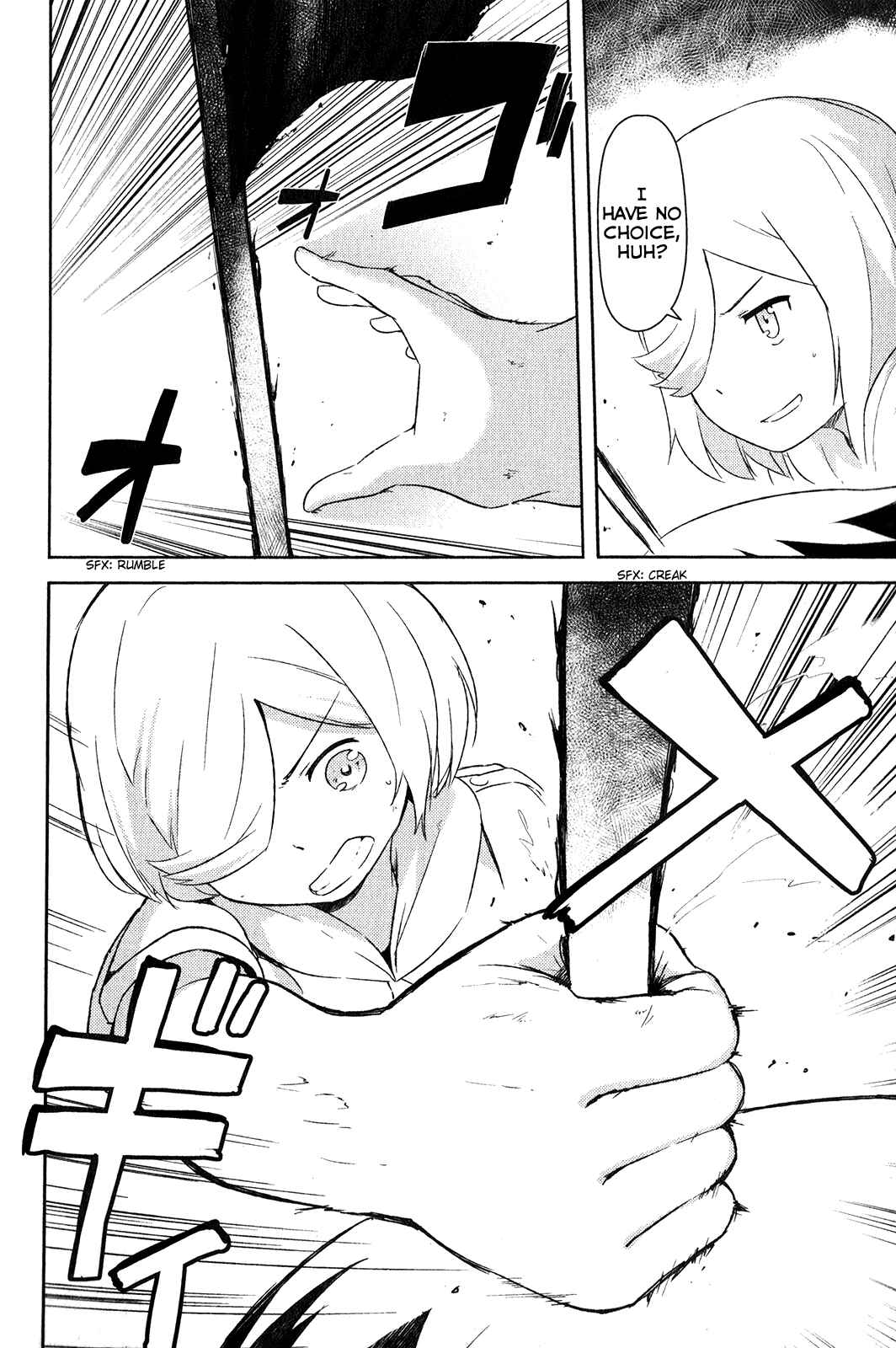 Page 34 Chapter 16 If Her Flag Breaks