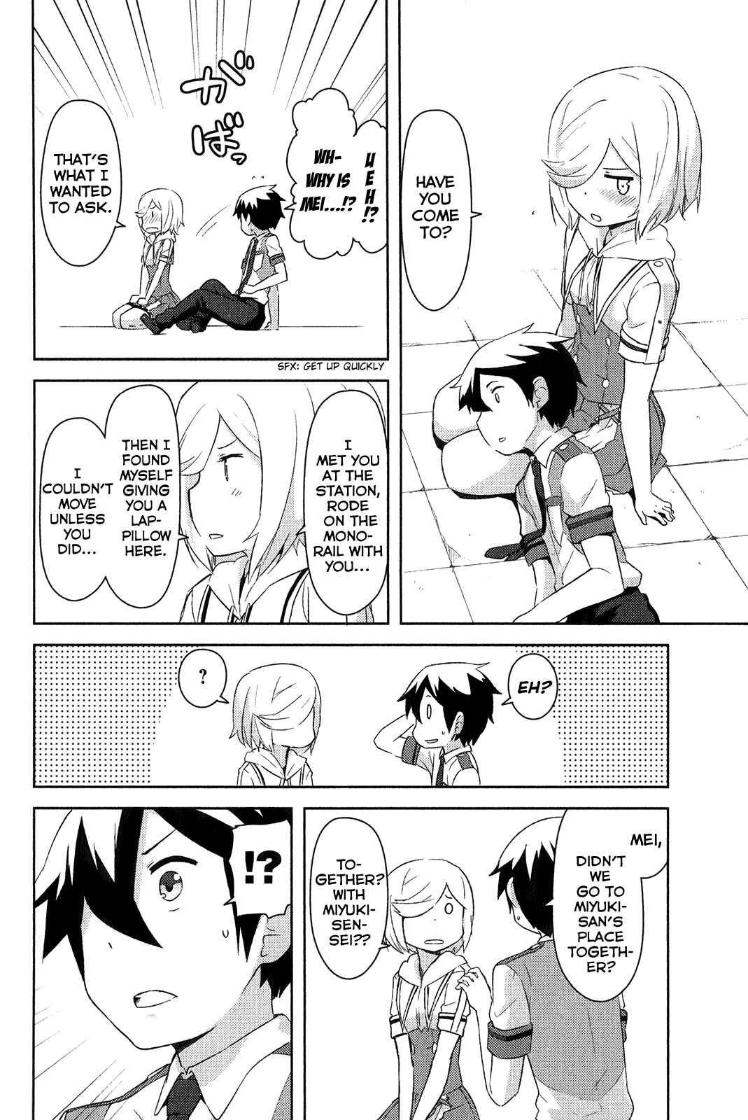 Page 44 Chapter 16 If Her Flag Breaks