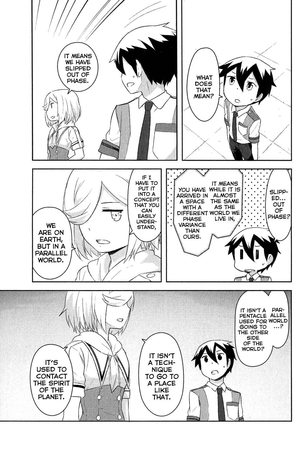 Page 9 Chapter 16 If Her Flag Breaks