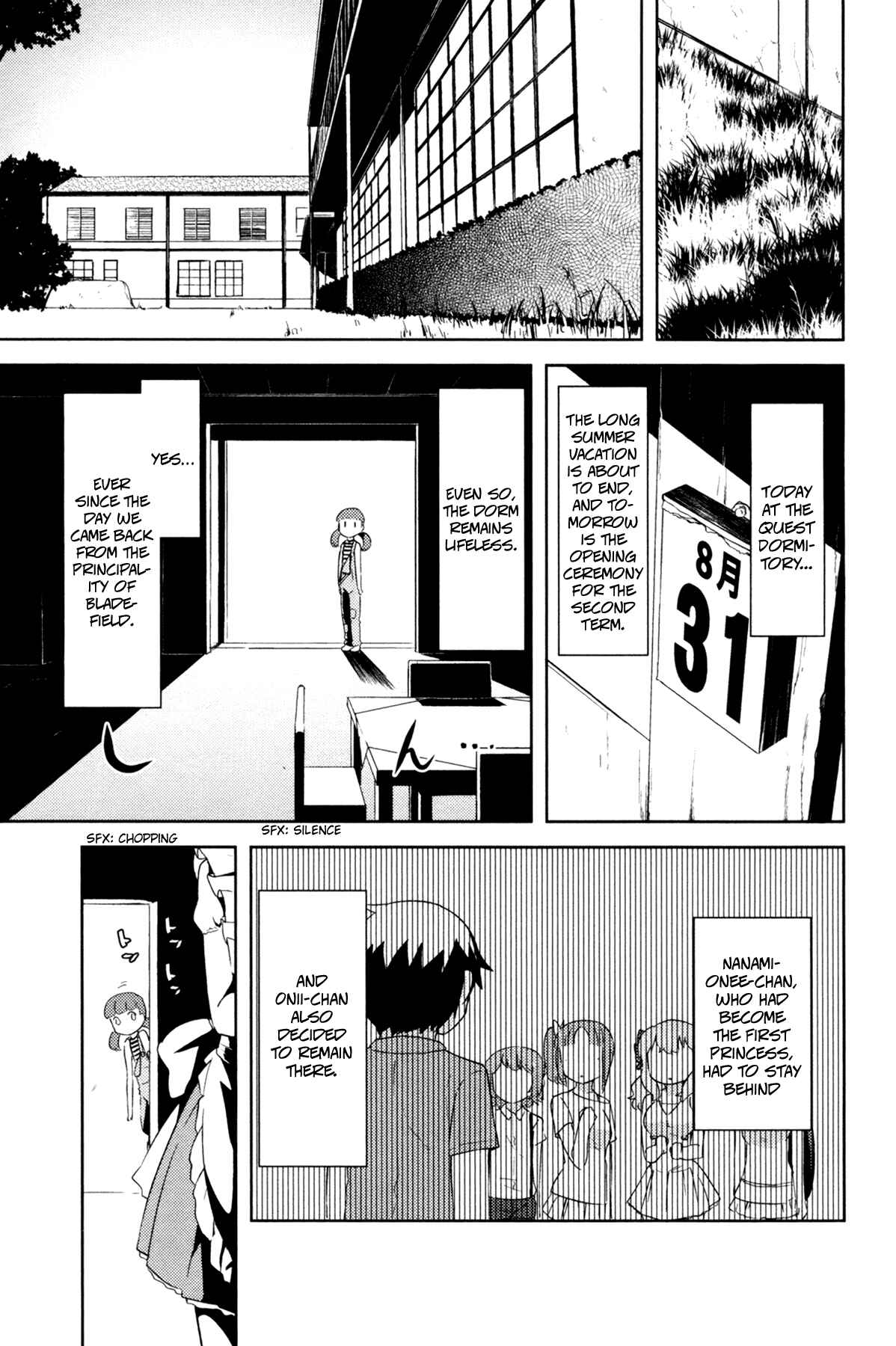 Page 10 Chapter 23 If Her Flag Breaks