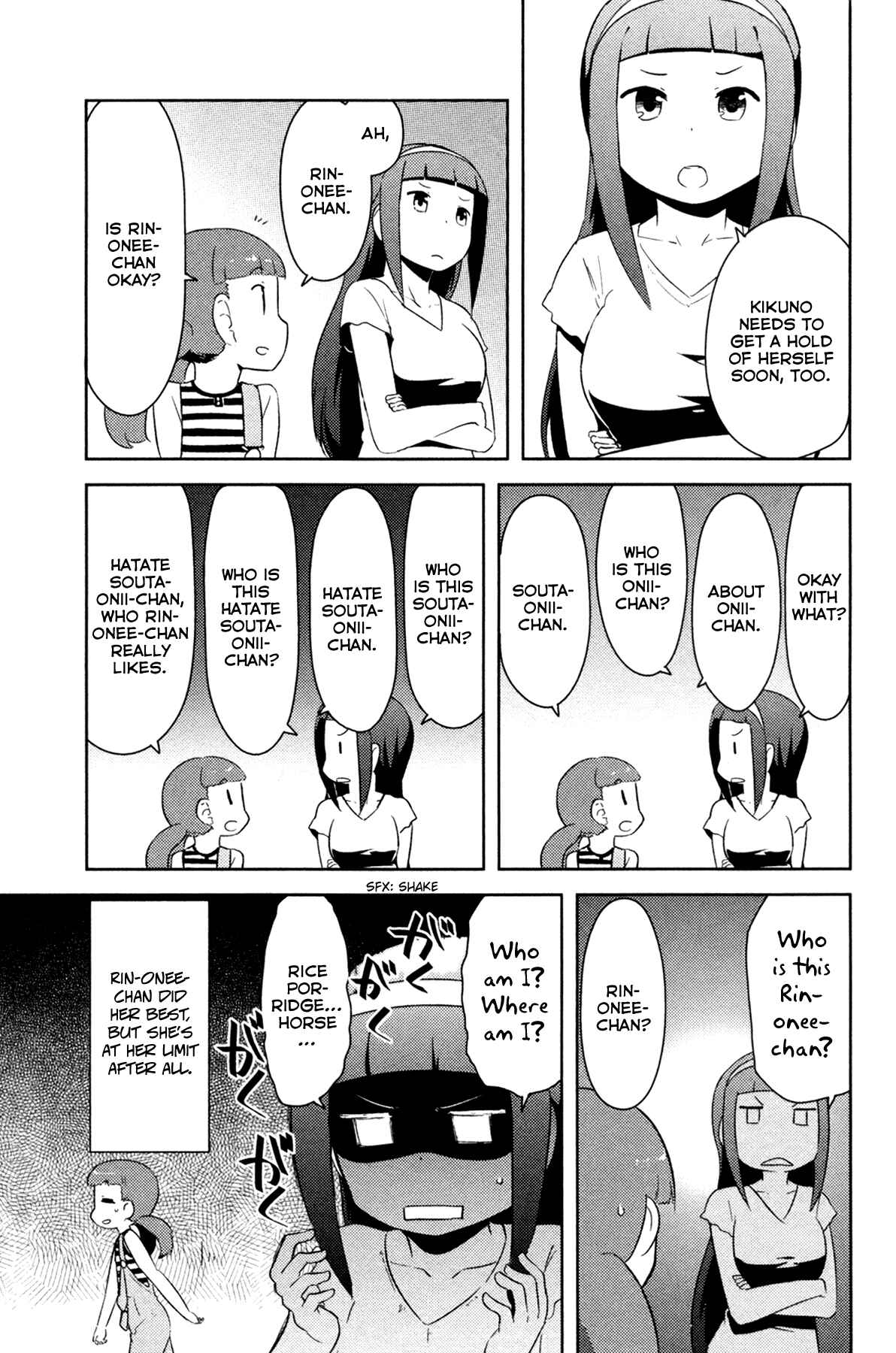 Page 12 Chapter 23 If Her Flag Breaks