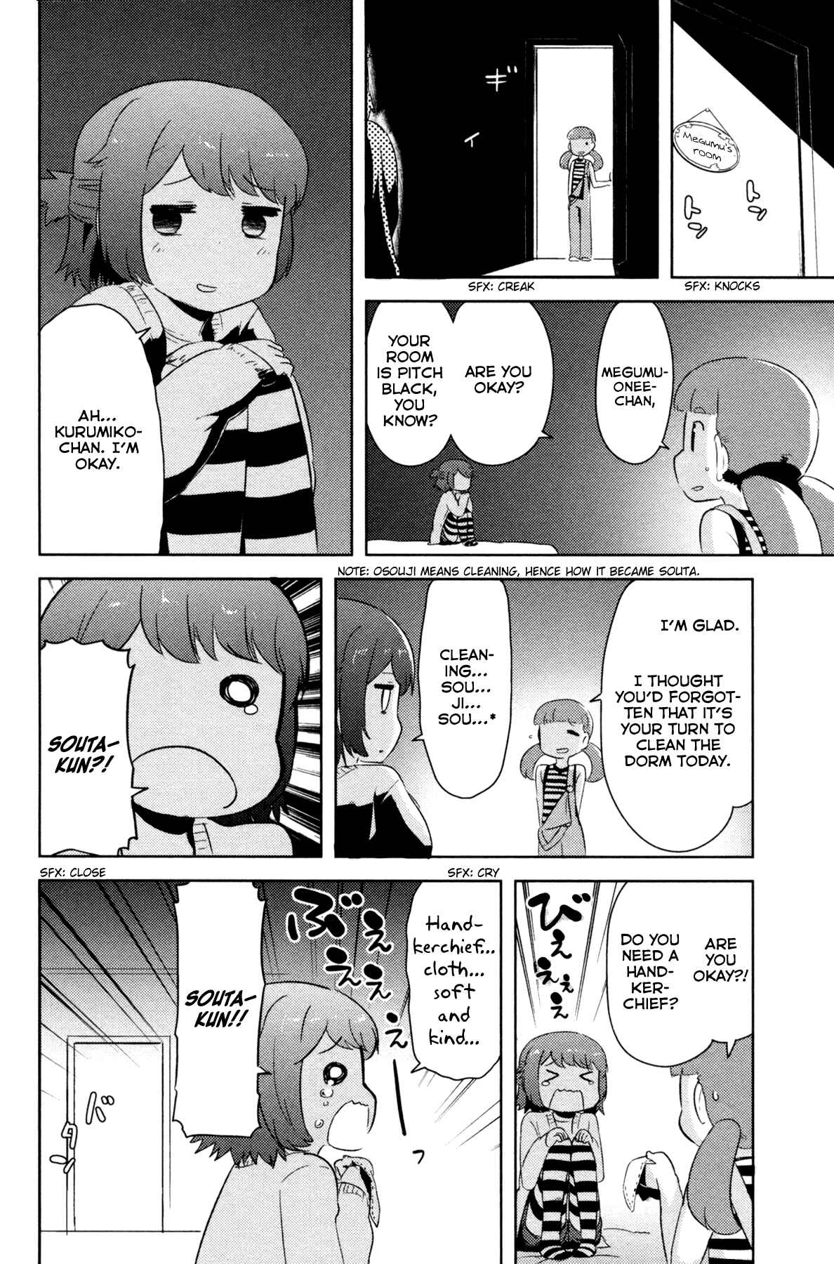 Page 13 Chapter 23 If Her Flag Breaks