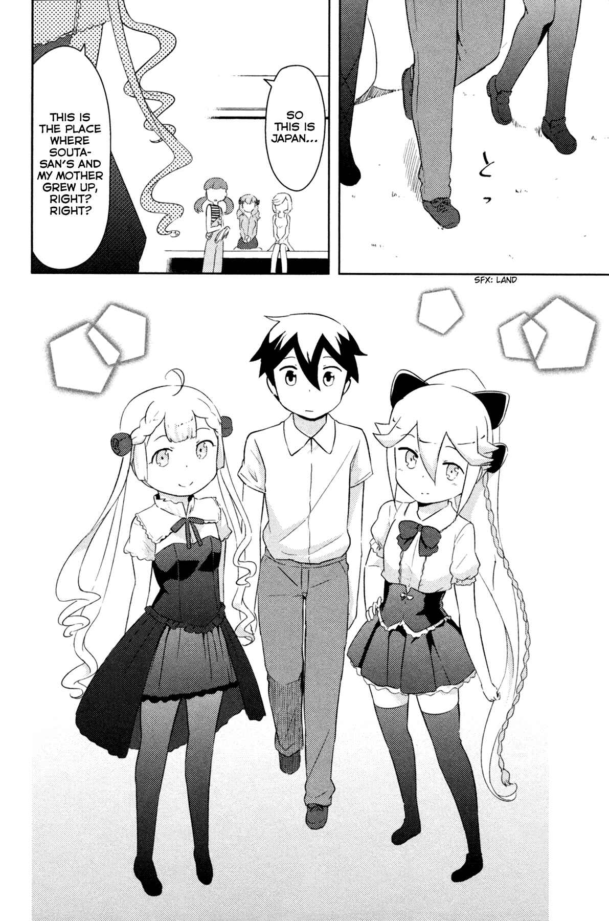 Page 17 Chapter 23 If Her Flag Breaks