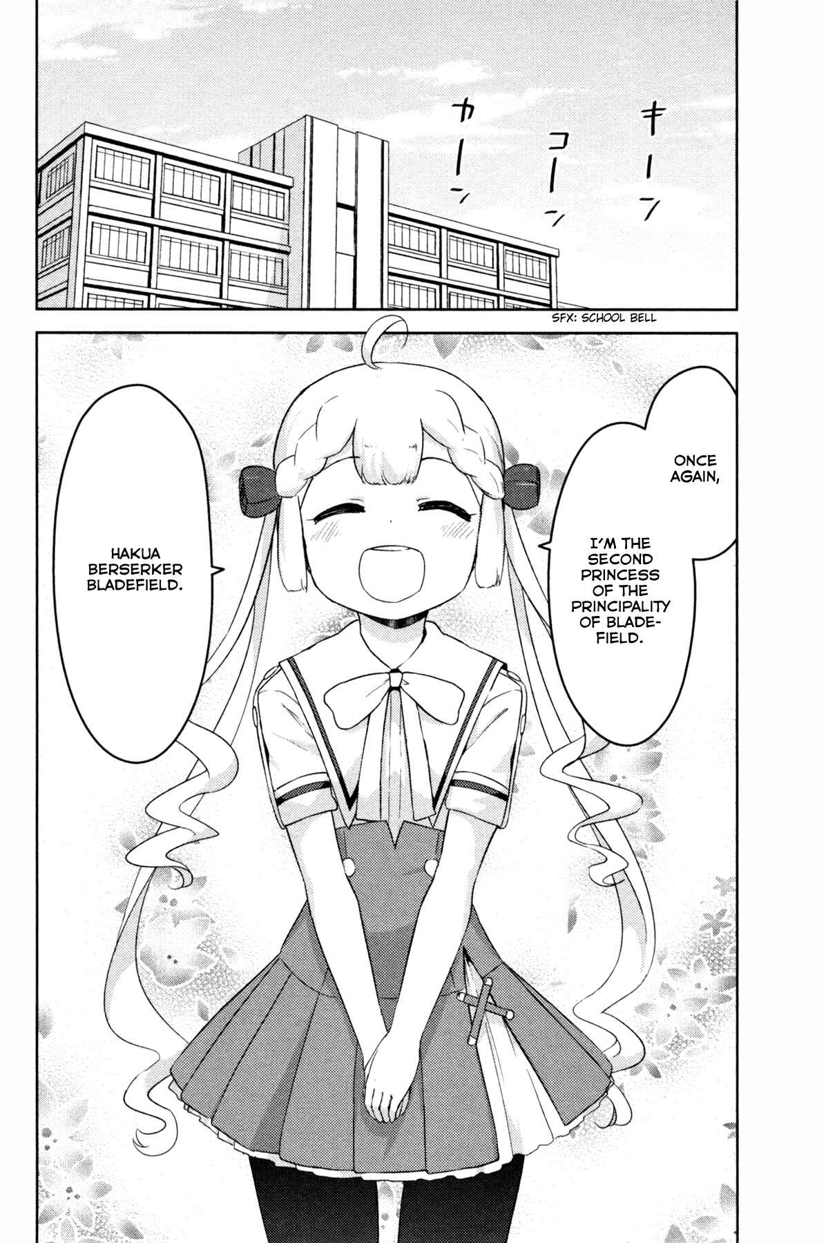 Page 25 Chapter 23 If Her Flag Breaks