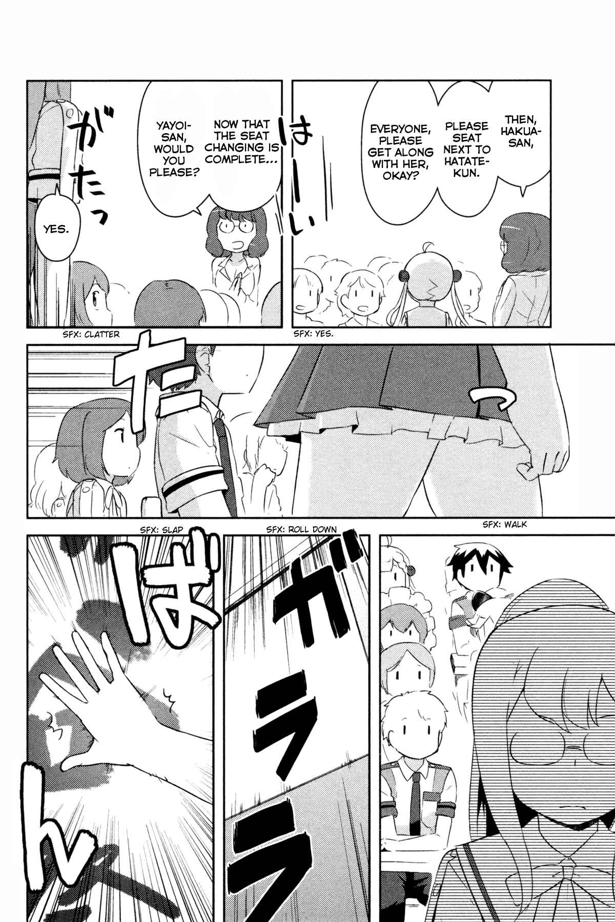 Page 27 Chapter 23 If Her Flag Breaks