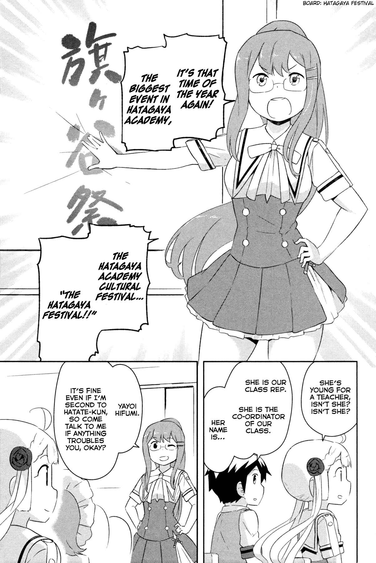 Page 28 Chapter 23 If Her Flag Breaks