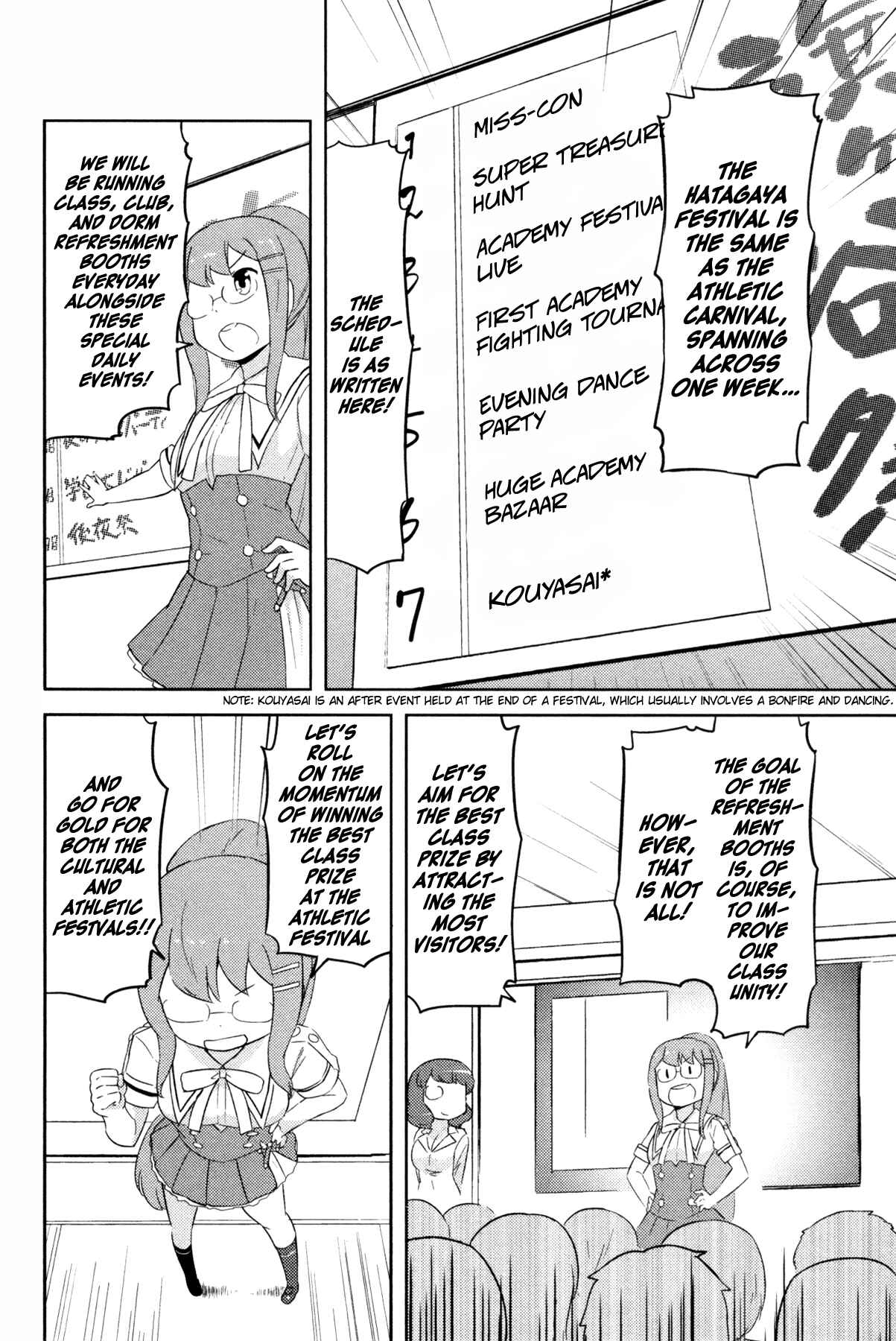 Page 29 Chapter 23 If Her Flag Breaks